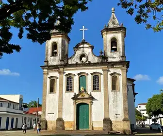 Descubra o Instituto Histórico de Jaboatão dos Guararapes Descubra o Instituto Histórico de Jaboatão dos Guararapes